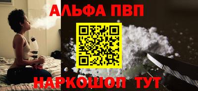 a pvp Конаково