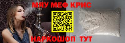 PSILOCYBIN Коммунар