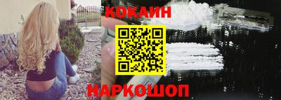 a pvp Конаково