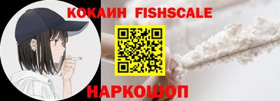 a pvp Конаково
