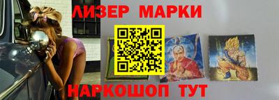 a pvp Конаково