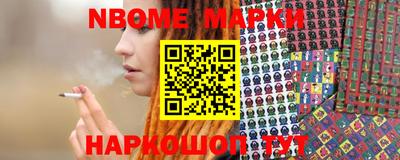 a pvp Конаково