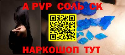 PSILOCYBIN Коммунар