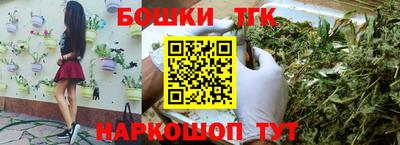 PSILOCYBIN Коммунар