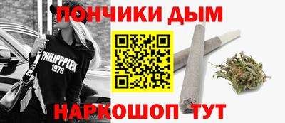 PSILOCYBIN Коммунар