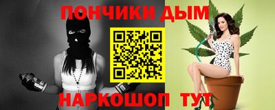 PSILOCYBIN Коммунар