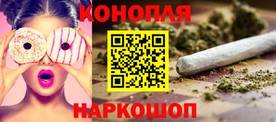 PSILOCYBIN Коммунар
