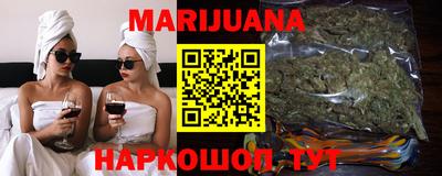 PSILOCYBIN Коммунар
