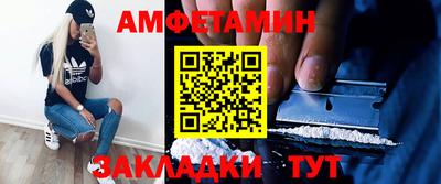 PSILOCYBIN Коммунар