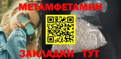 a pvp Конаково