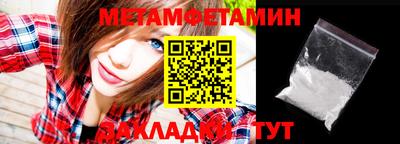 PSILOCYBIN Коммунар