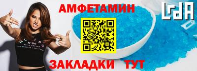 a pvp Конаково