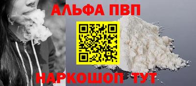 PSILOCYBIN Коммунар