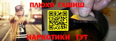 a pvp Конаково